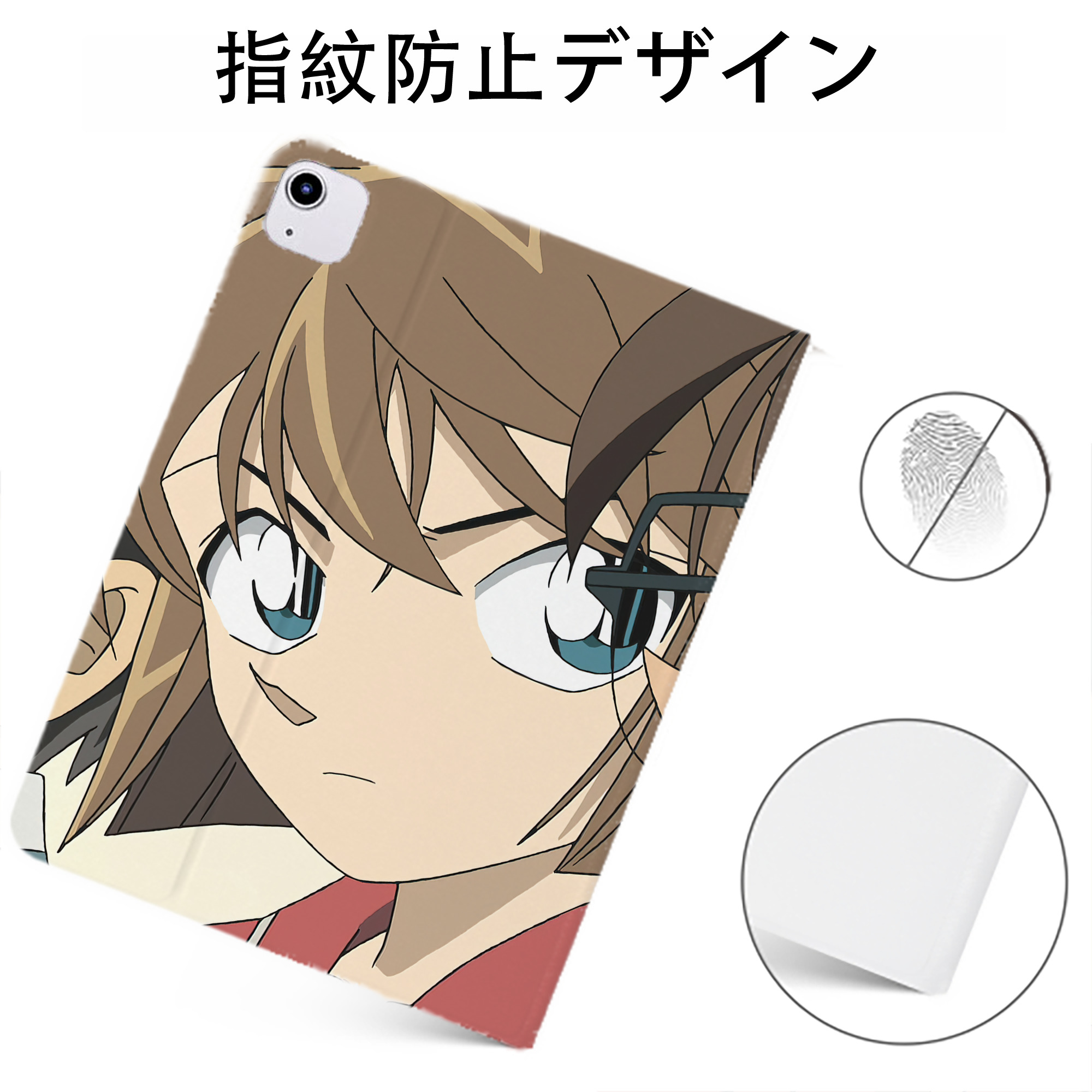 （画像用） 名探偵コナン Detective Conan IPadケース ペンホルダー付き ブックスタイルデザイン